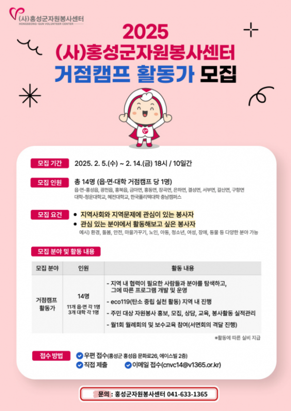 fbefd1b4feb0ad14dd90eba674af9cac_1743400814_2714.png