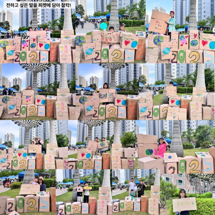 5ee48836d075abd8c7ad78403634f0c1_1749775183_9892.jpg 5ee48836d075abd8c7ad78403634f0c1_1749775183_9892.jpg