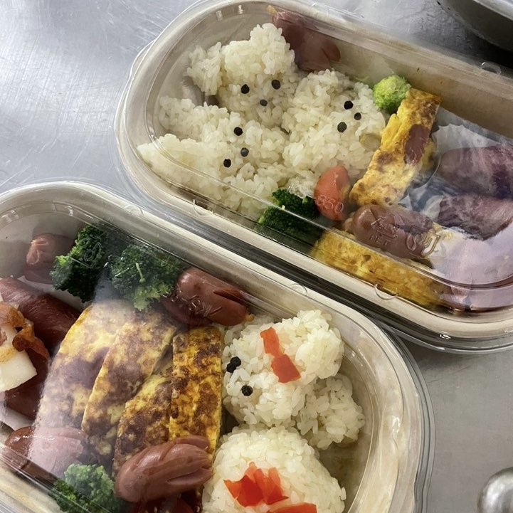 f31db45a1edac1298c96750fb90ab7d6_1749437652_8383.jpg f31db45a1edac1298c96750fb90ab7d6_1749437652_8383.jpg